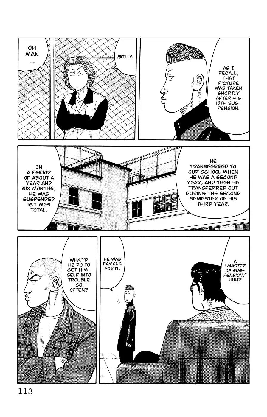 Crows Gaiden Chapter 3 page 7 - Chapter 3: Bouya Harumichi