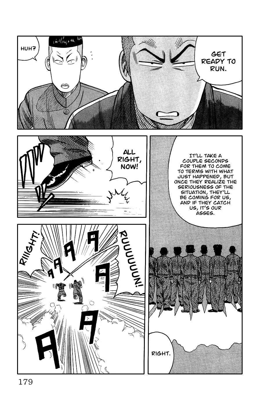 Crows Gaiden Chapter 3 page 70 - Chapter 3: Bouya Harumichi