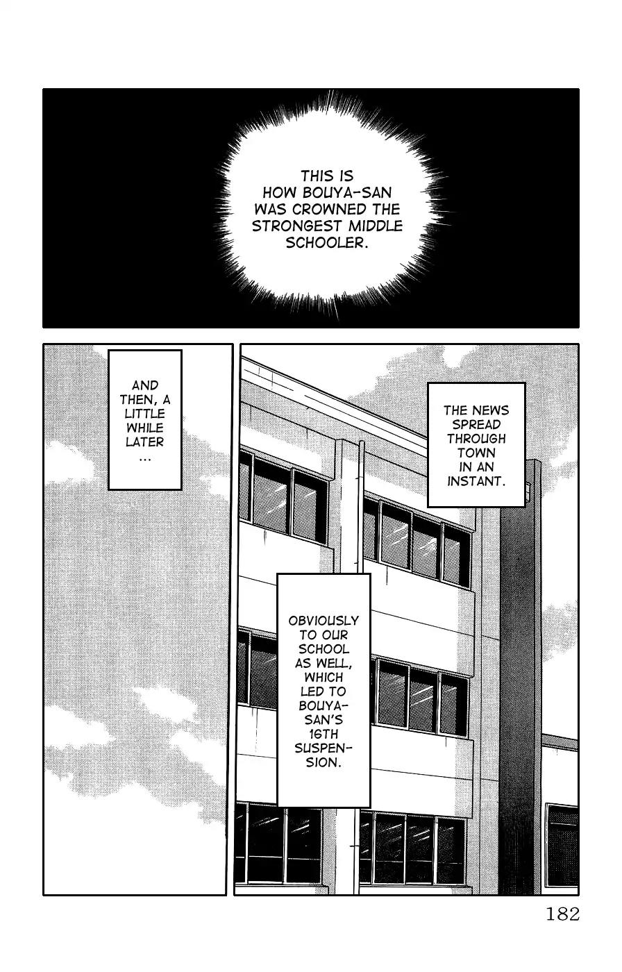 Crows Gaiden Chapter 3 page 72 - Chapter 3: Bouya Harumichi