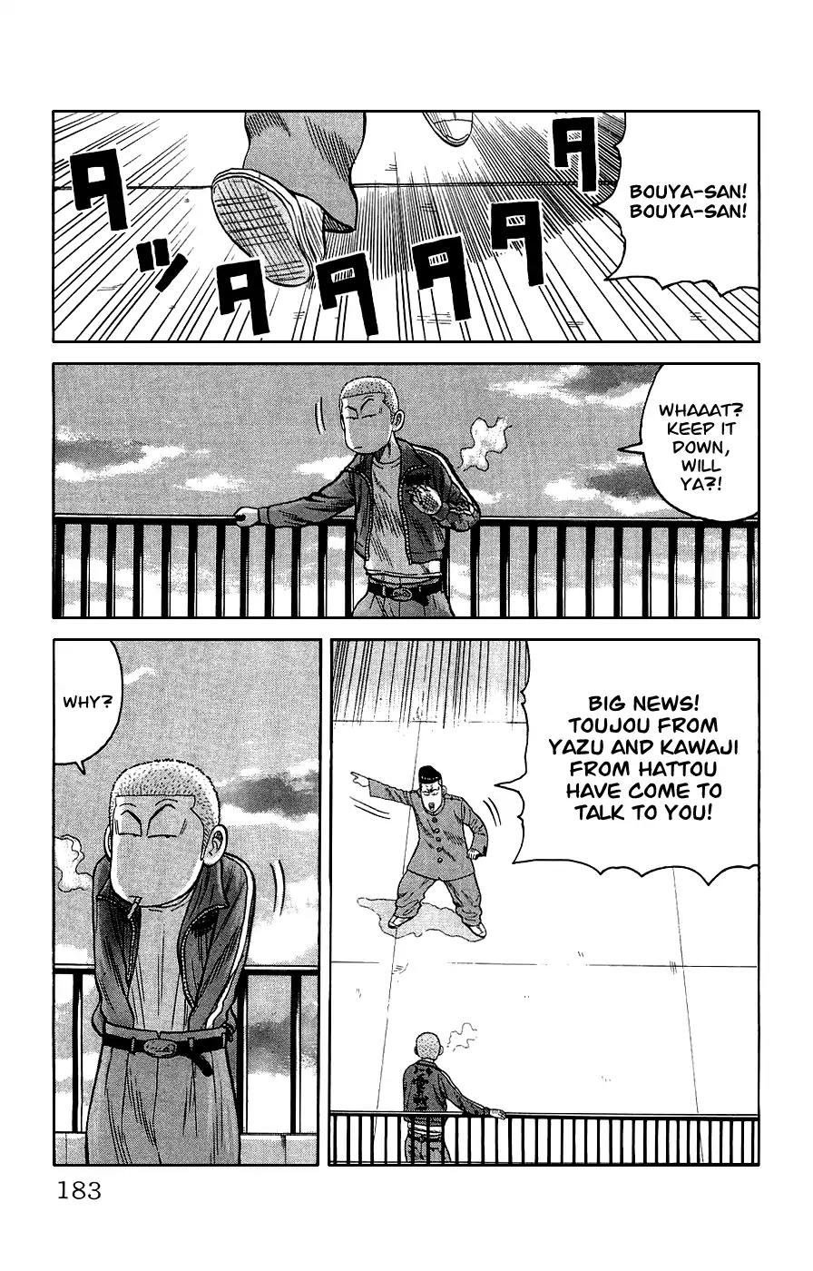 Crows Gaiden Chapter 3 page 73 - Chapter 3: Bouya Harumichi