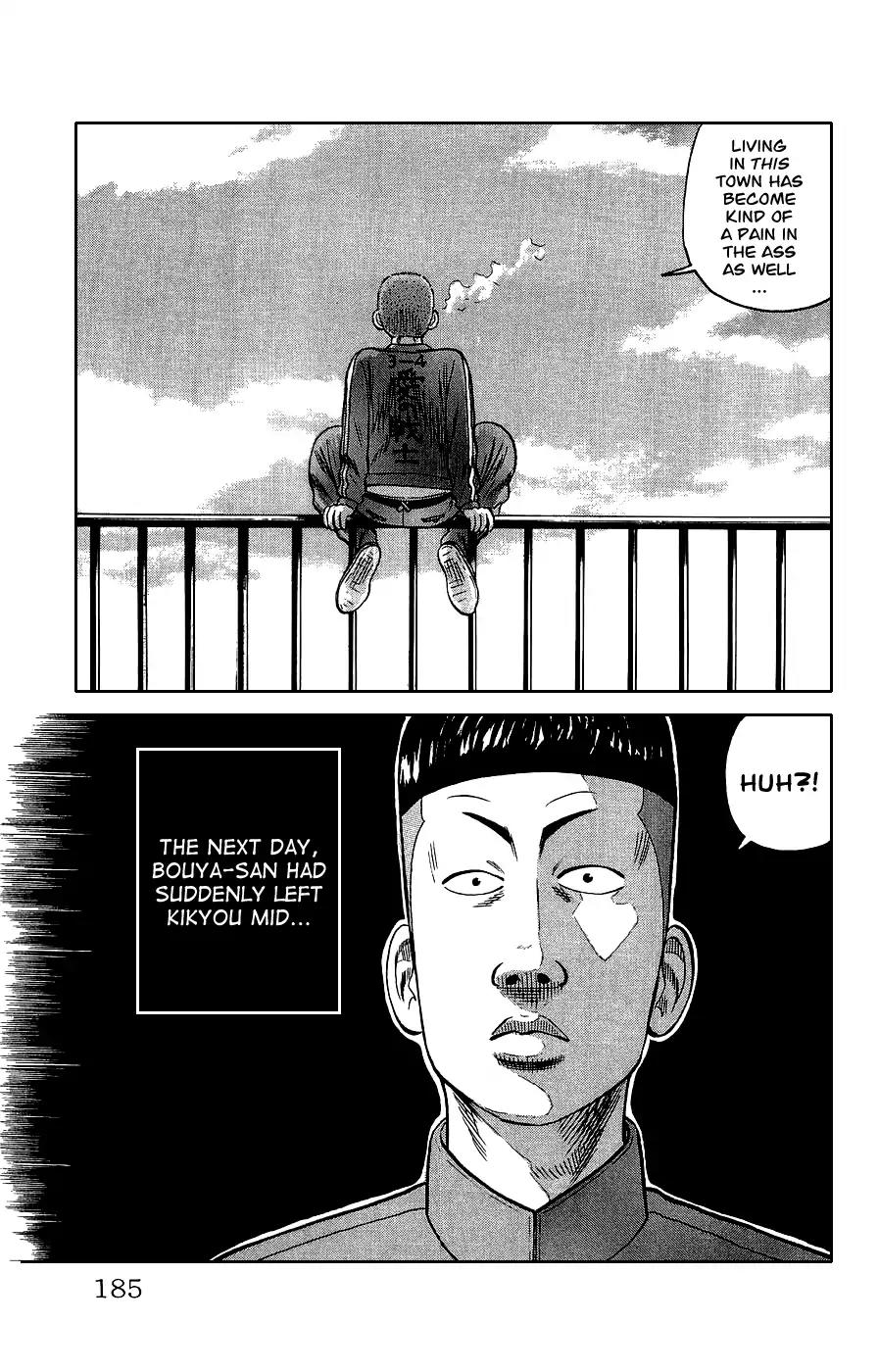Crows Gaiden Chapter 3 page 75 - Chapter 3: Bouya Harumichi