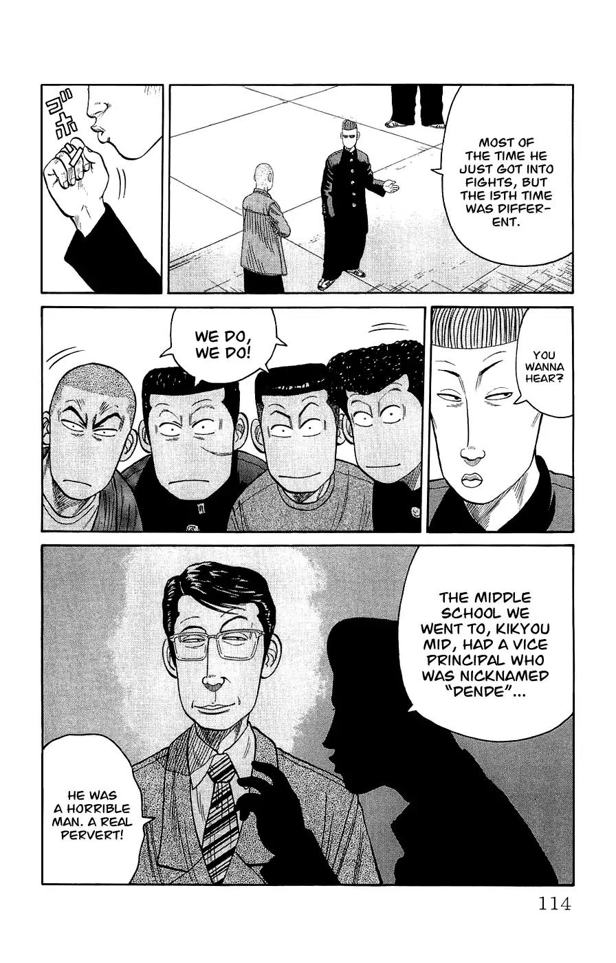Crows Gaiden Chapter 3 page 8 - Chapter 3: Bouya Harumichi