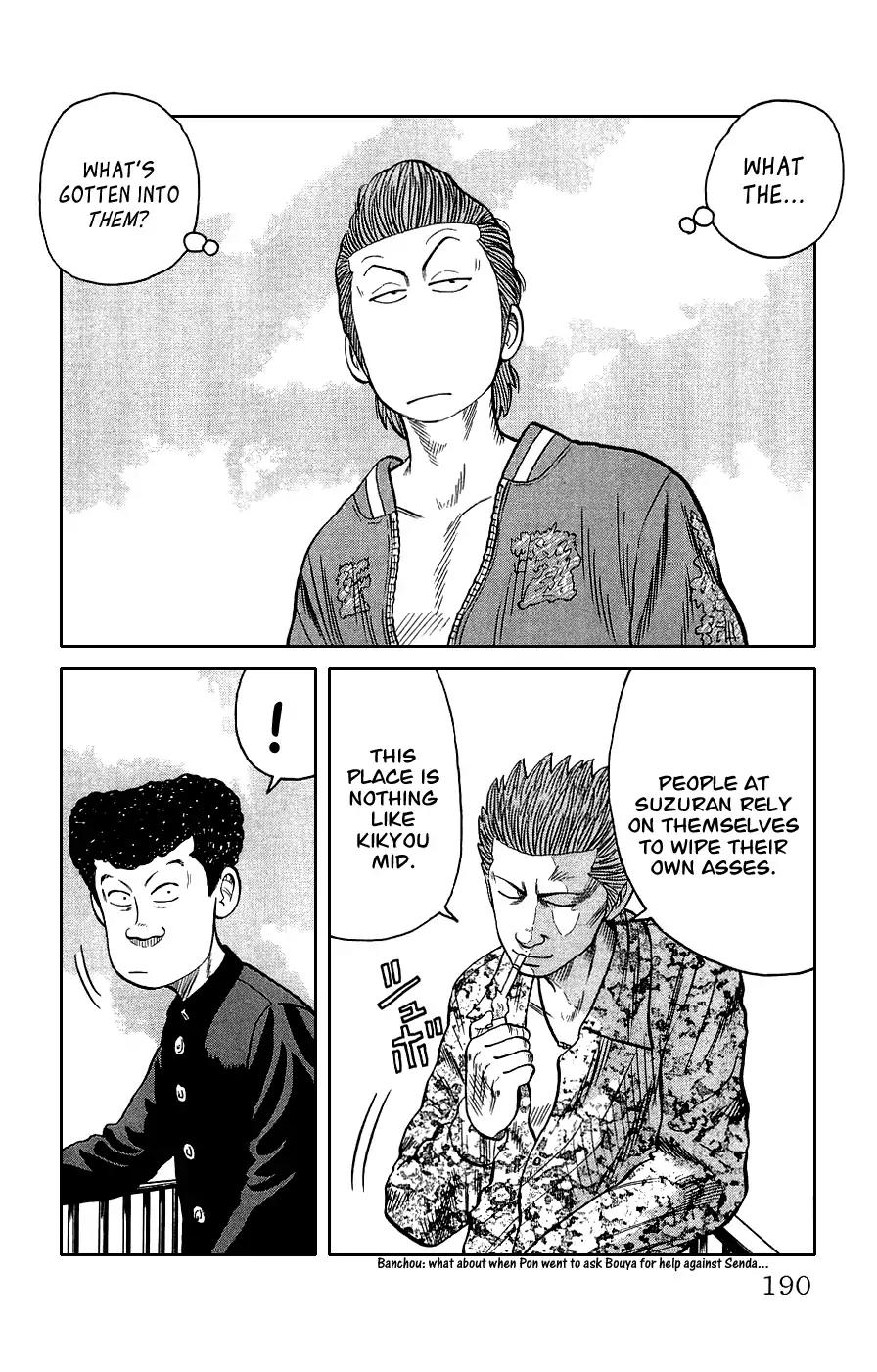 Crows Gaiden Chapter 3 page 80 - Chapter 3: Bouya Harumichi