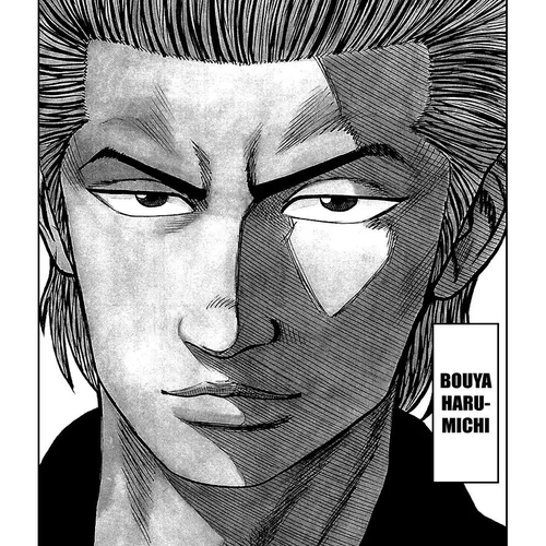 Crows Gaiden Chapter 3: Bouya Harumichi cover