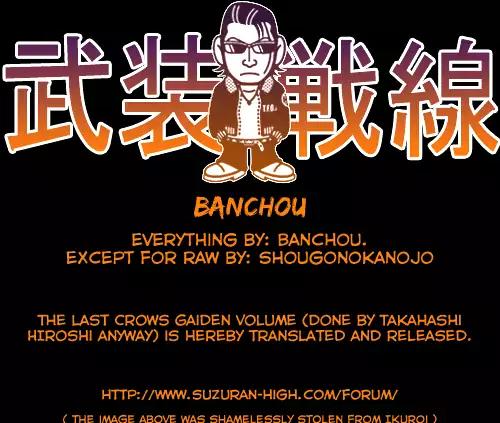 Crows Gaiden Chapter 4 page 1 - Chapter 4: Fourth Generation Front Of Armament (First Half)