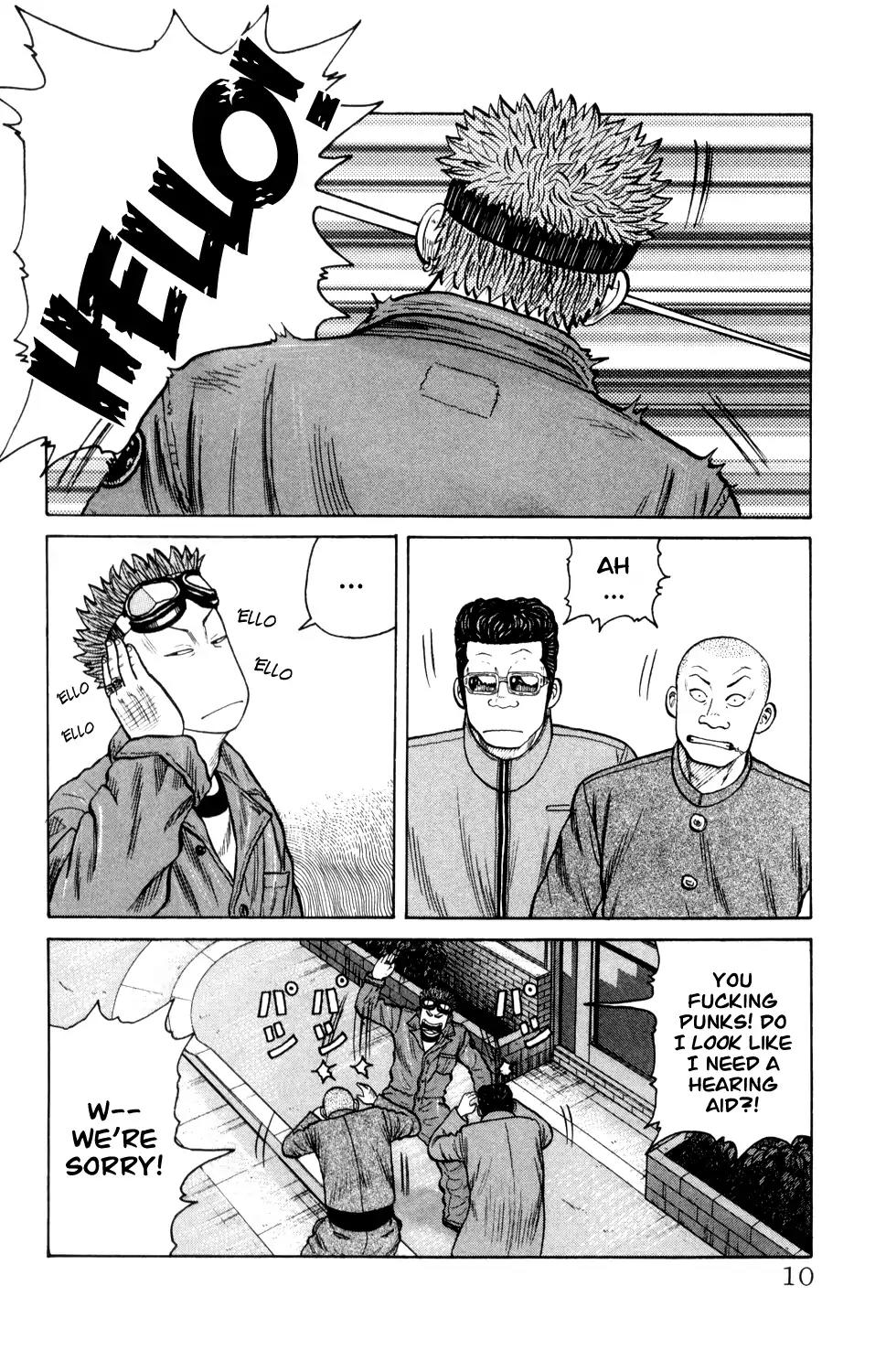 Crows Gaiden Chapter 4 page 11 - Chapter 4: Fourth Generation Front Of Armament (First Half)