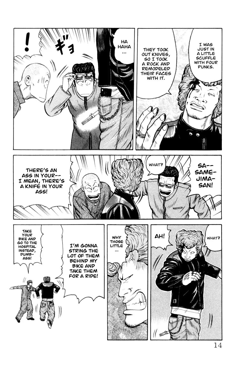Crows Gaiden Chapter 4 page 15 - Chapter 4: Fourth Generation Front Of Armament (First Half)