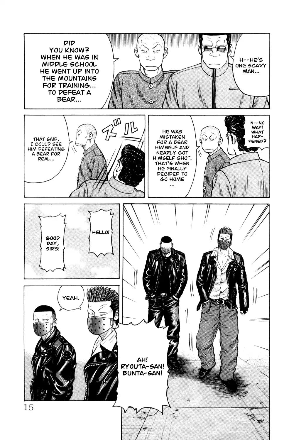 Crows Gaiden Chapter 4 page 16 - Chapter 4: Fourth Generation Front Of Armament (First Half)