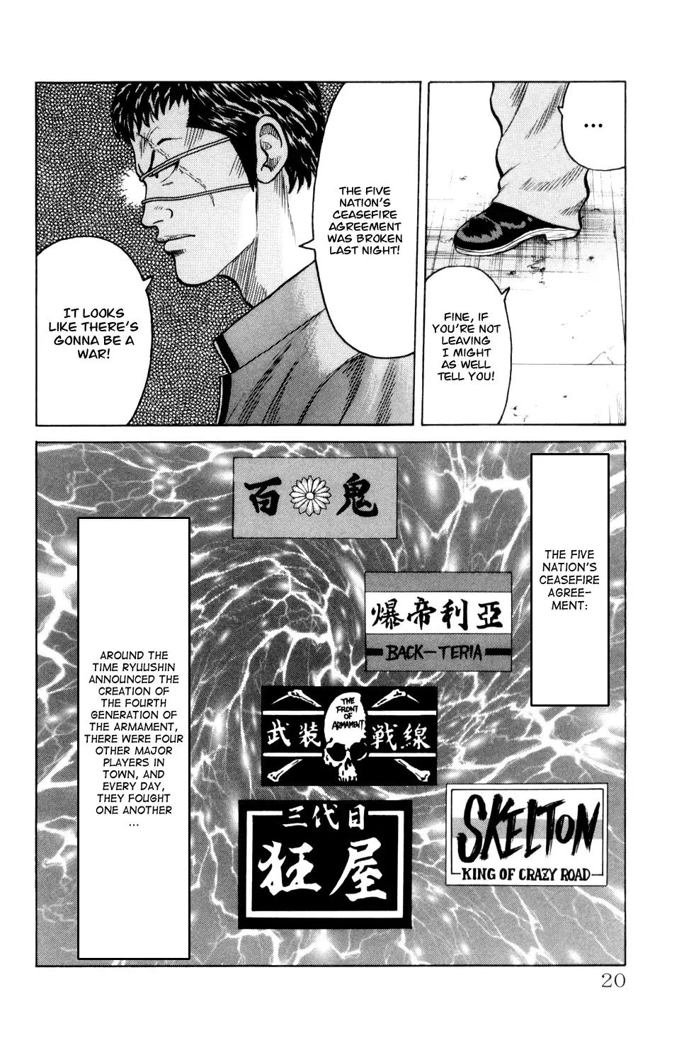 Crows Gaiden Chapter 4 page 21 - Chapter 4: Fourth Generation Front Of Armament (First Half)