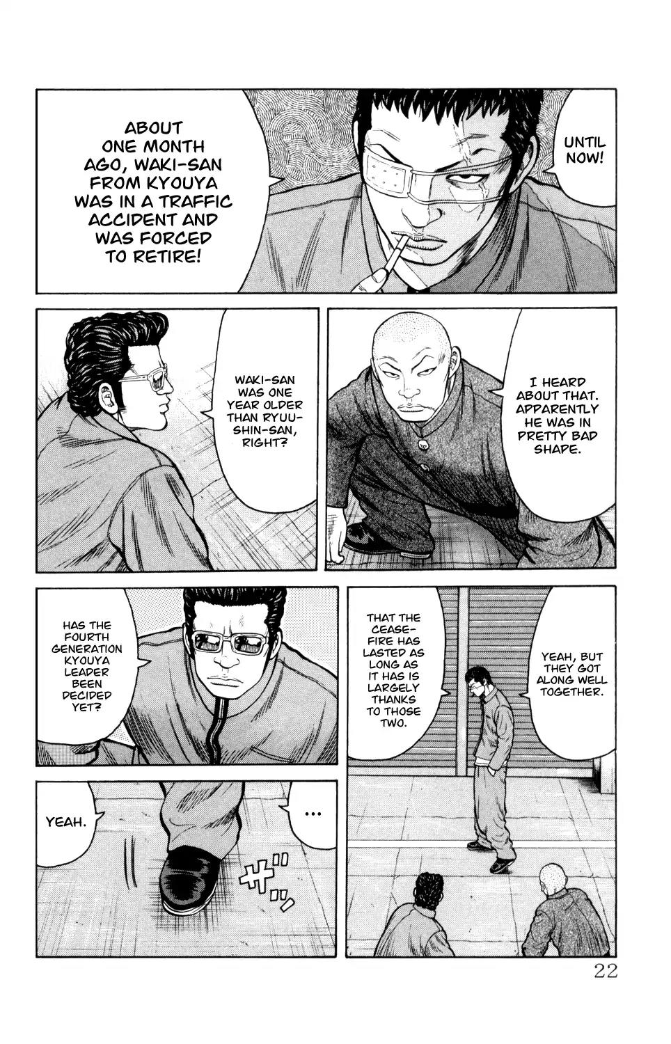 Crows Gaiden Chapter 4 page 23 - Chapter 4: Fourth Generation Front Of Armament (First Half)