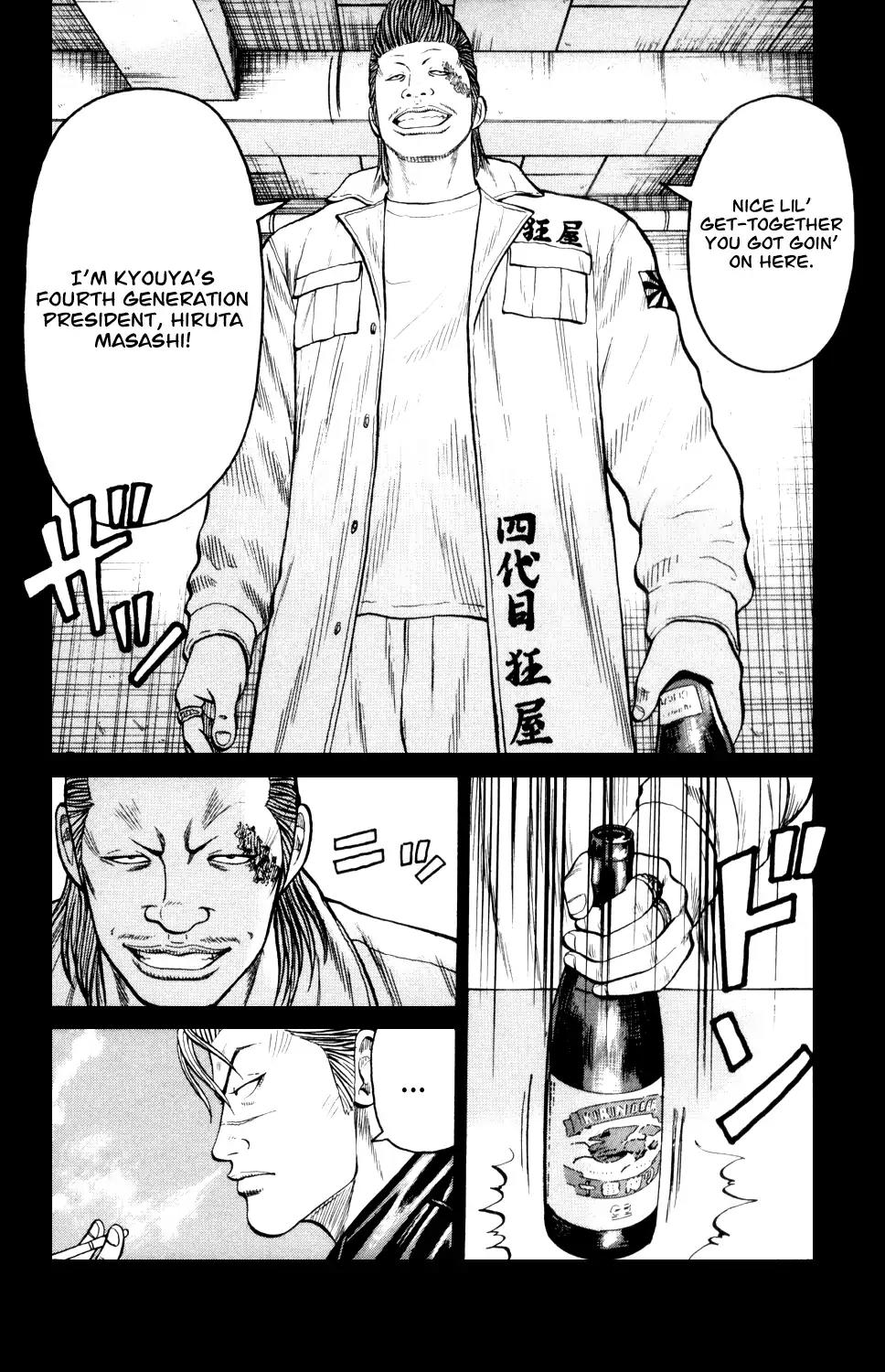 Crows Gaiden Chapter 4 page 29 - Chapter 4: Fourth Generation Front Of Armament (First Half)
