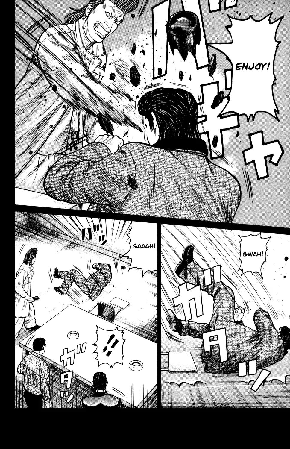 Crows Gaiden Chapter 4 page 31 - Chapter 4: Fourth Generation Front Of Armament (First Half)