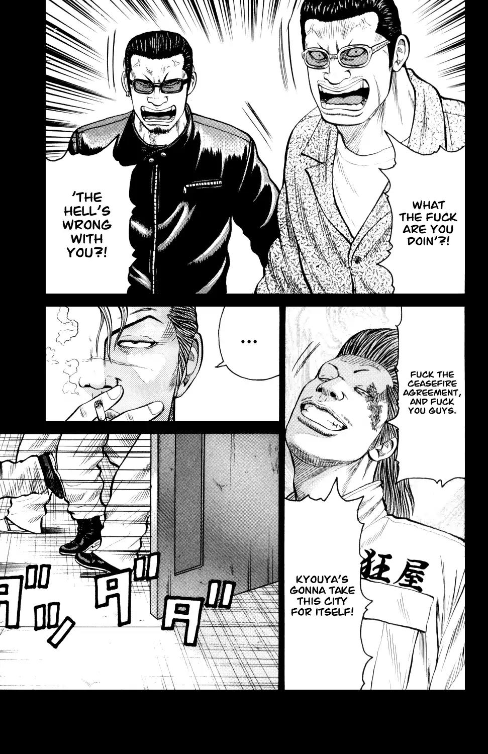 Crows Gaiden Chapter 4 page 32 - Chapter 4: Fourth Generation Front Of Armament (First Half)
