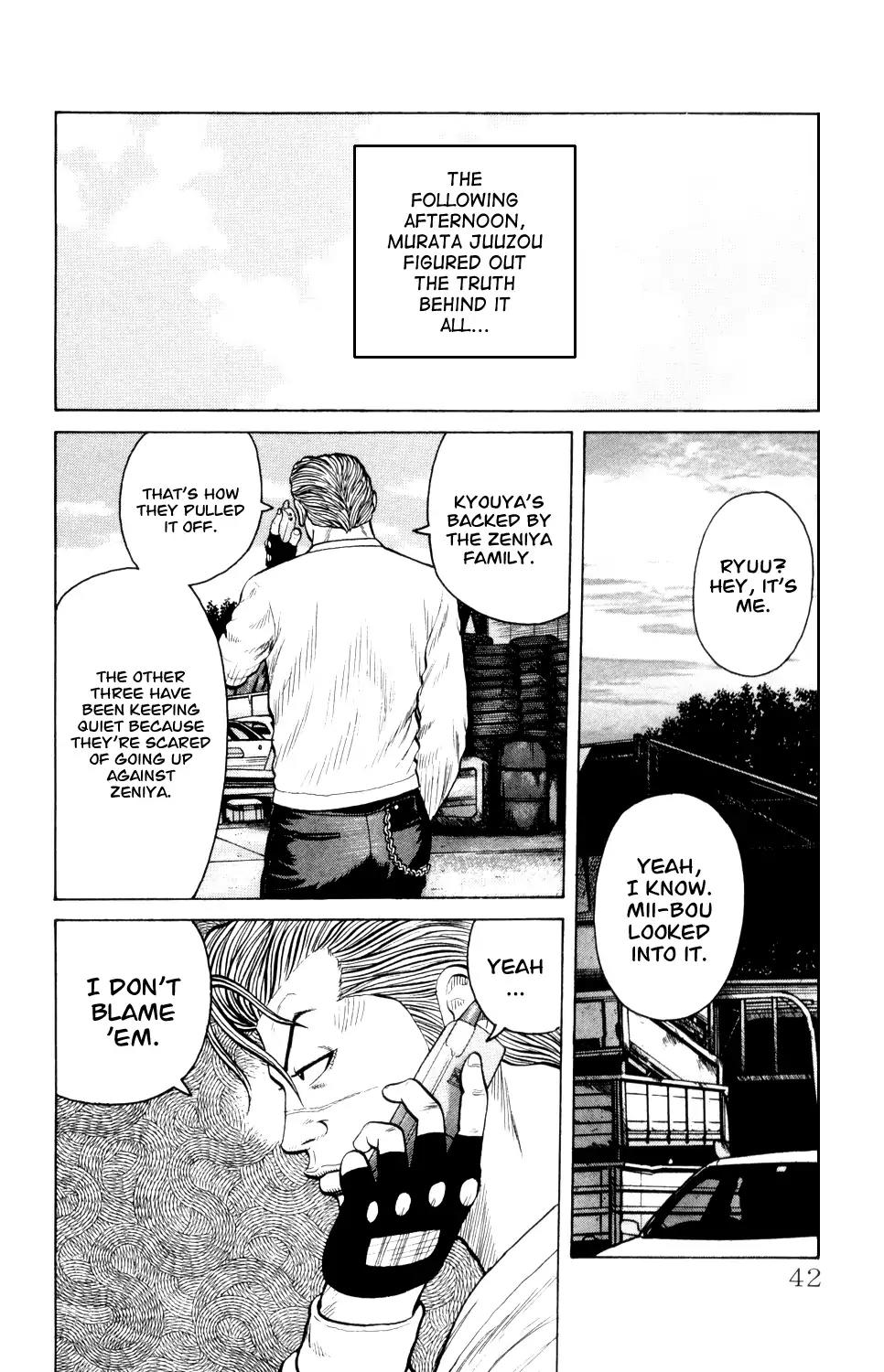 Crows Gaiden Chapter 4 page 43 - Chapter 4: Fourth Generation Front Of Armament (First Half)