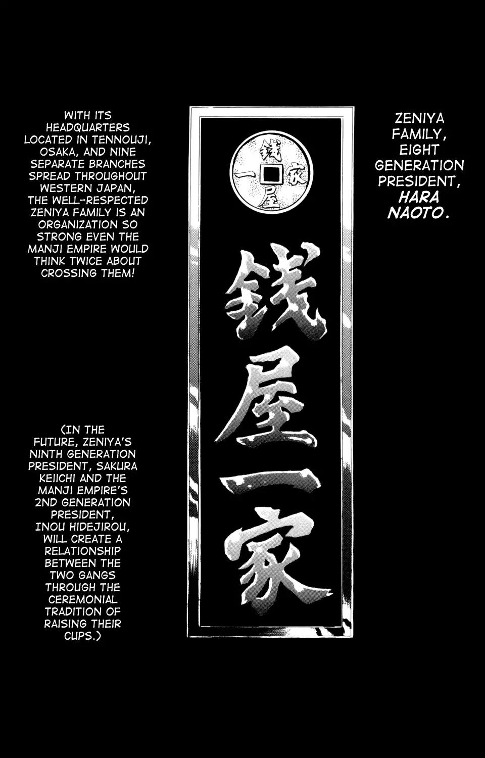 Crows Gaiden Chapter 4 page 44 - Chapter 4: Fourth Generation Front Of Armament (First Half)