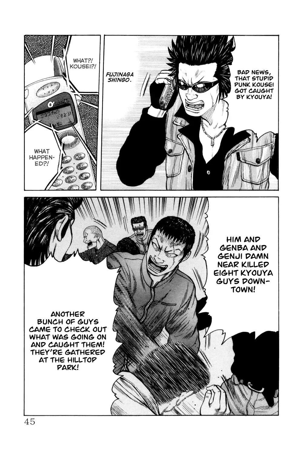 Crows Gaiden Chapter 4 page 46 - Chapter 4: Fourth Generation Front Of Armament (First Half)
