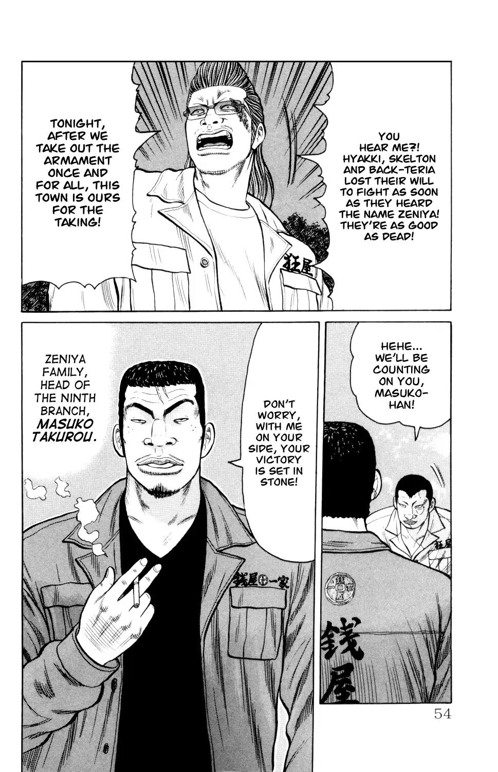 Crows Gaiden Chapter 4 page 54 - Chapter 4: Fourth Generation Front Of Armament (First Half)