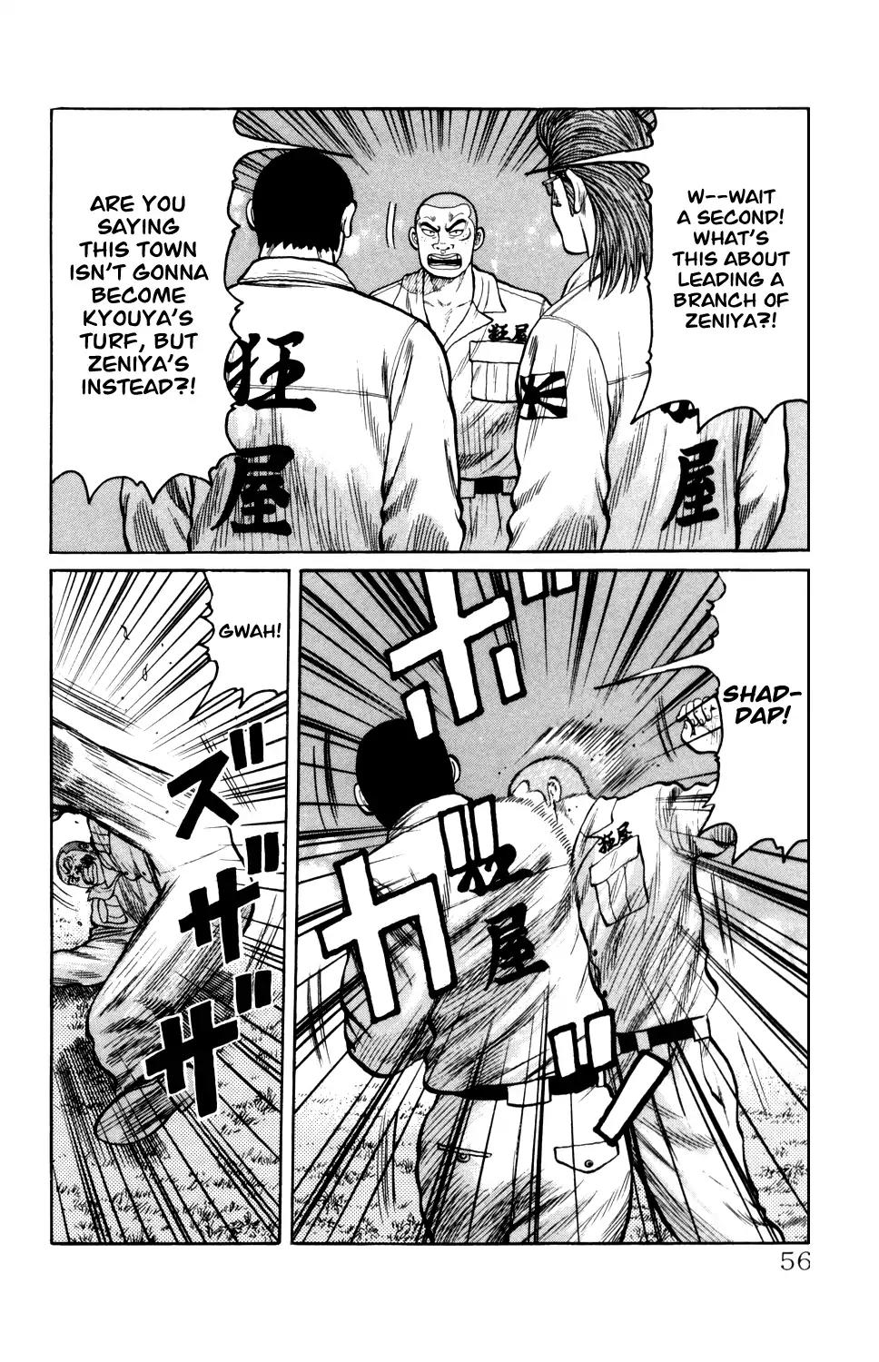 Crows Gaiden Chapter 4 page 56 - Chapter 4: Fourth Generation Front Of Armament (First Half)