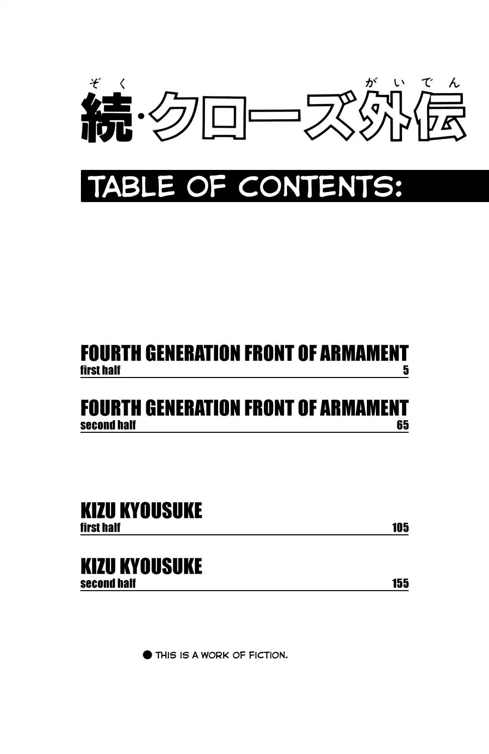 Crows Gaiden Chapter 4 page 6 - Chapter 4: Fourth Generation Front Of Armament (First Half)