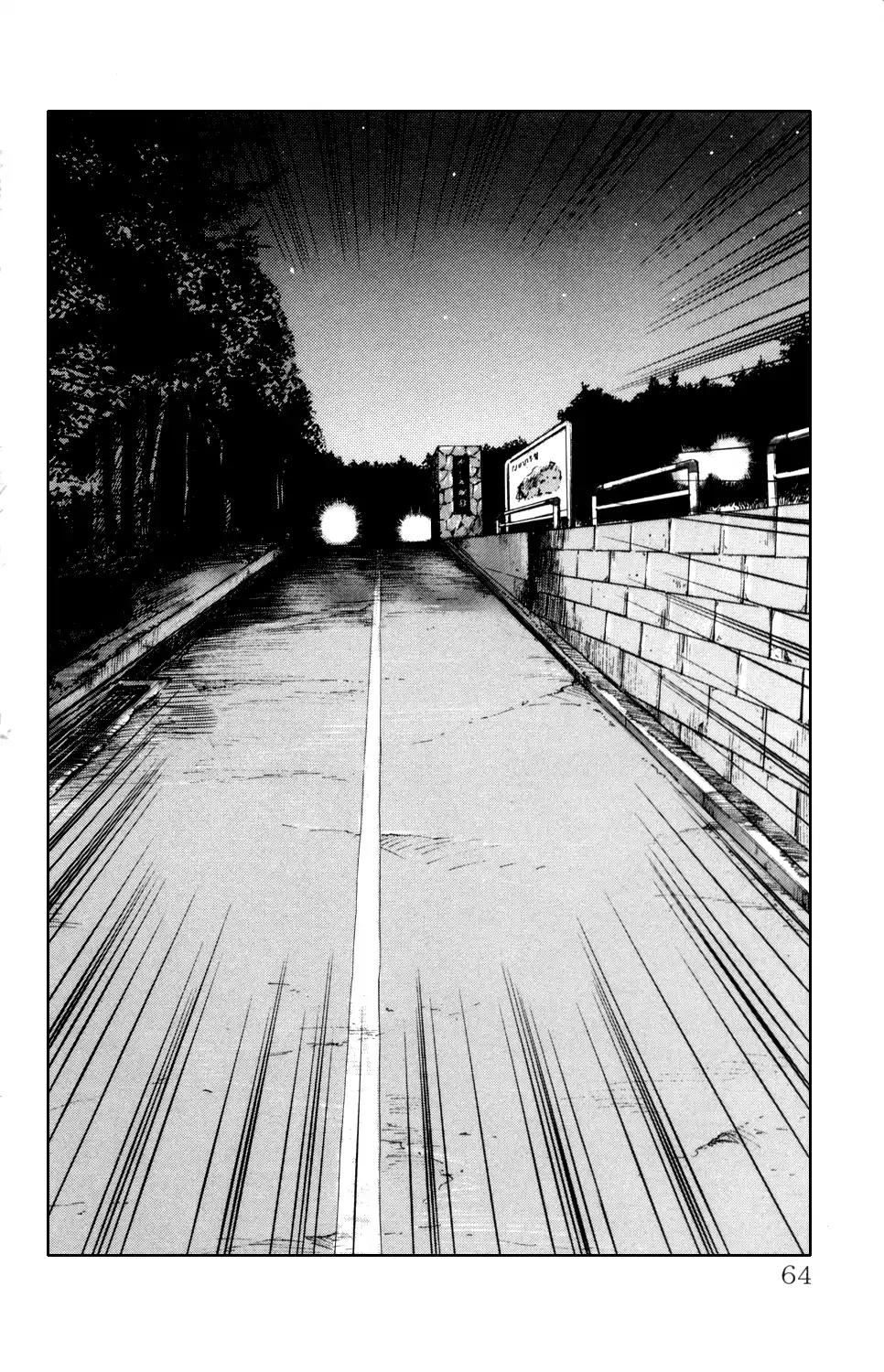 Crows Gaiden Chapter 4 page 62 - Chapter 4: Fourth Generation Front Of Armament (First Half)