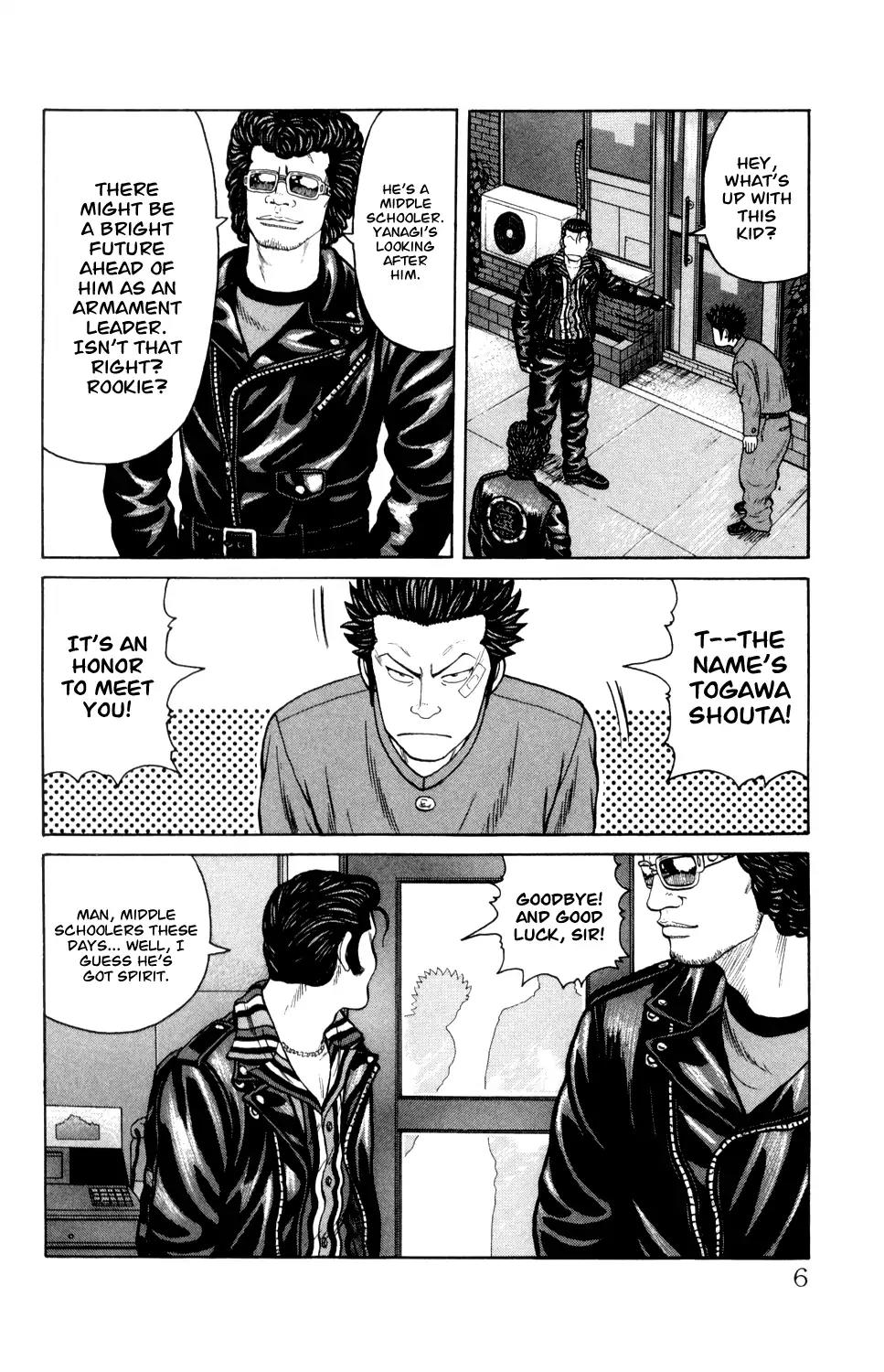 Crows Gaiden Chapter 4 page 8 - Chapter 4: Fourth Generation Front Of Armament (First Half)