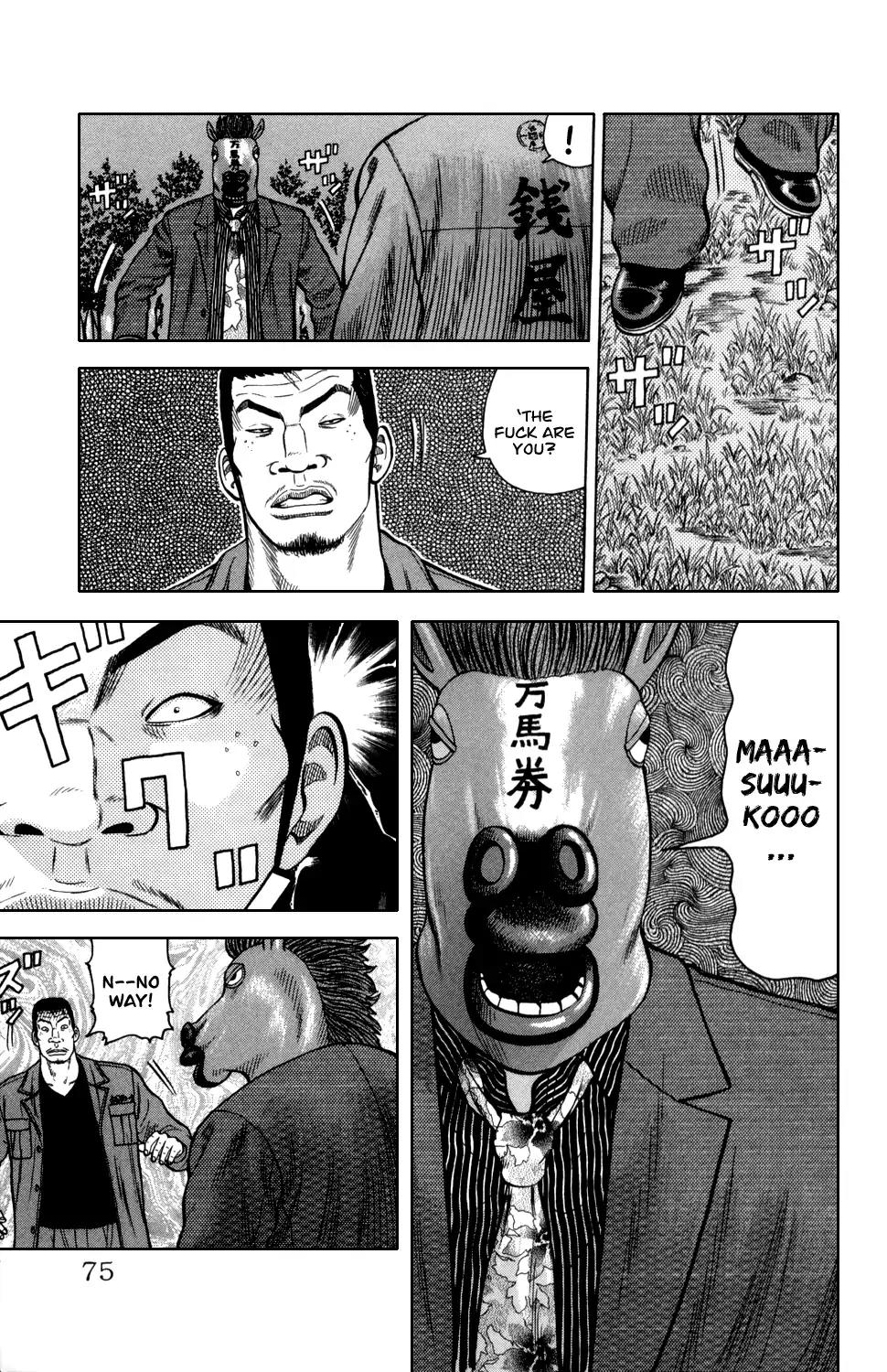 Crows Gaiden Chapter 5 page 11 - Chapter 5: Fourth Generation Front Of Armament: (Second Half)