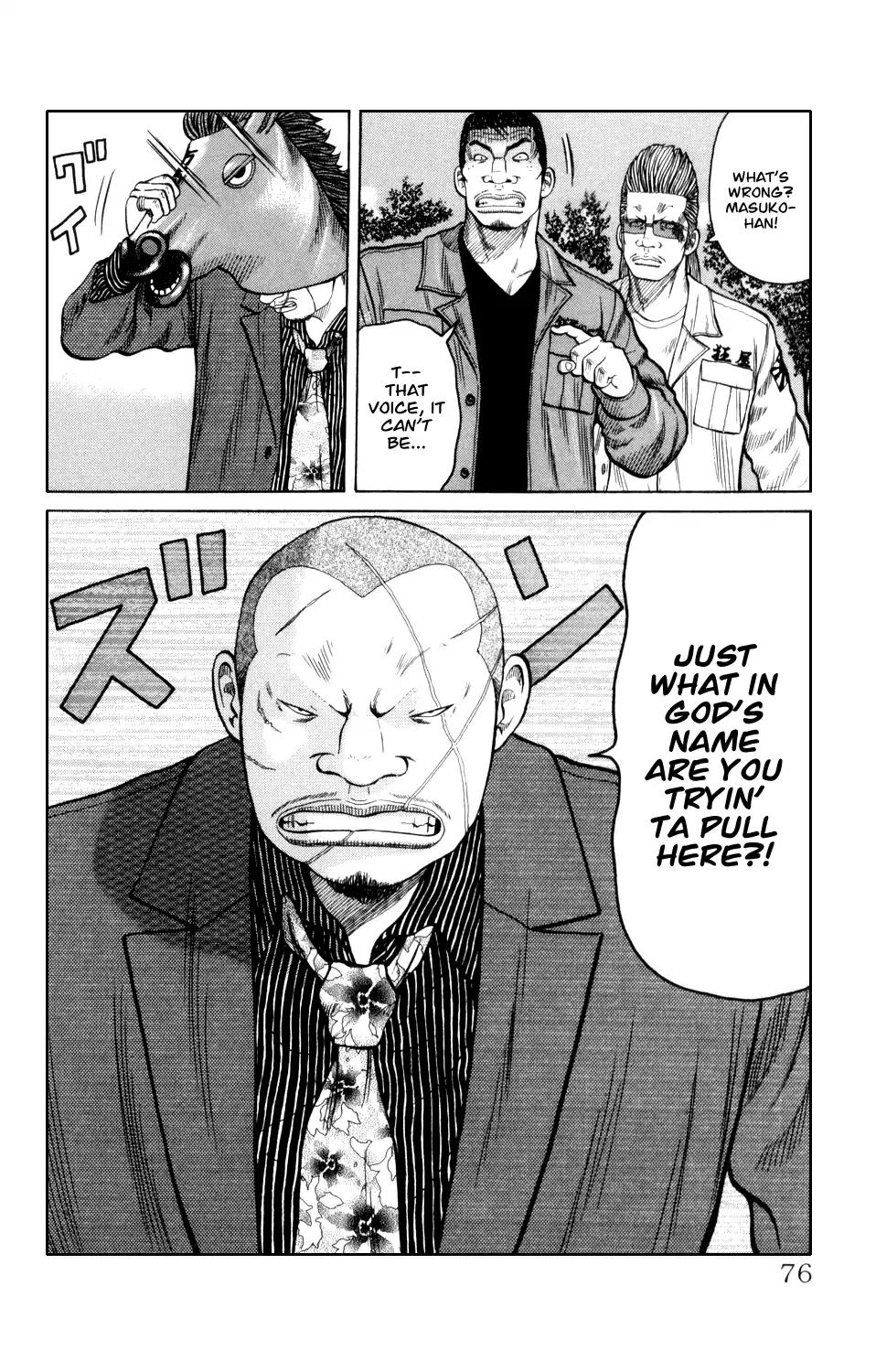 Crows Gaiden Chapter 5 page 12 - Chapter 5: Fourth Generation Front Of Armament: (Second Half)