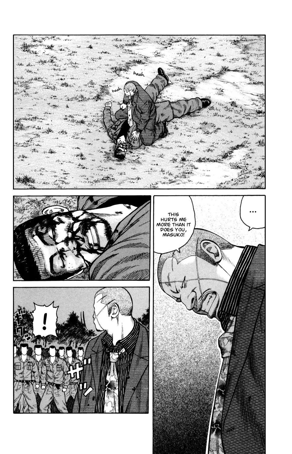 Crows Gaiden Chapter 5 page 18 - Chapter 5: Fourth Generation Front Of Armament: (Second Half)