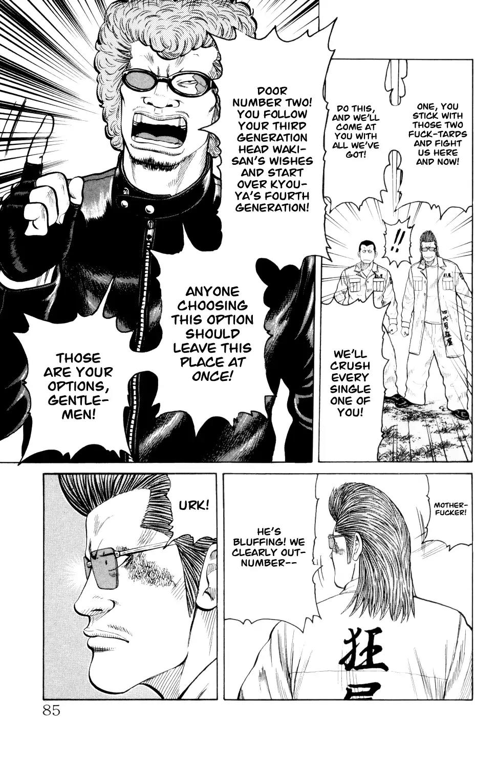 Crows Gaiden Chapter 5 page 21 - Chapter 5: Fourth Generation Front Of Armament: (Second Half)