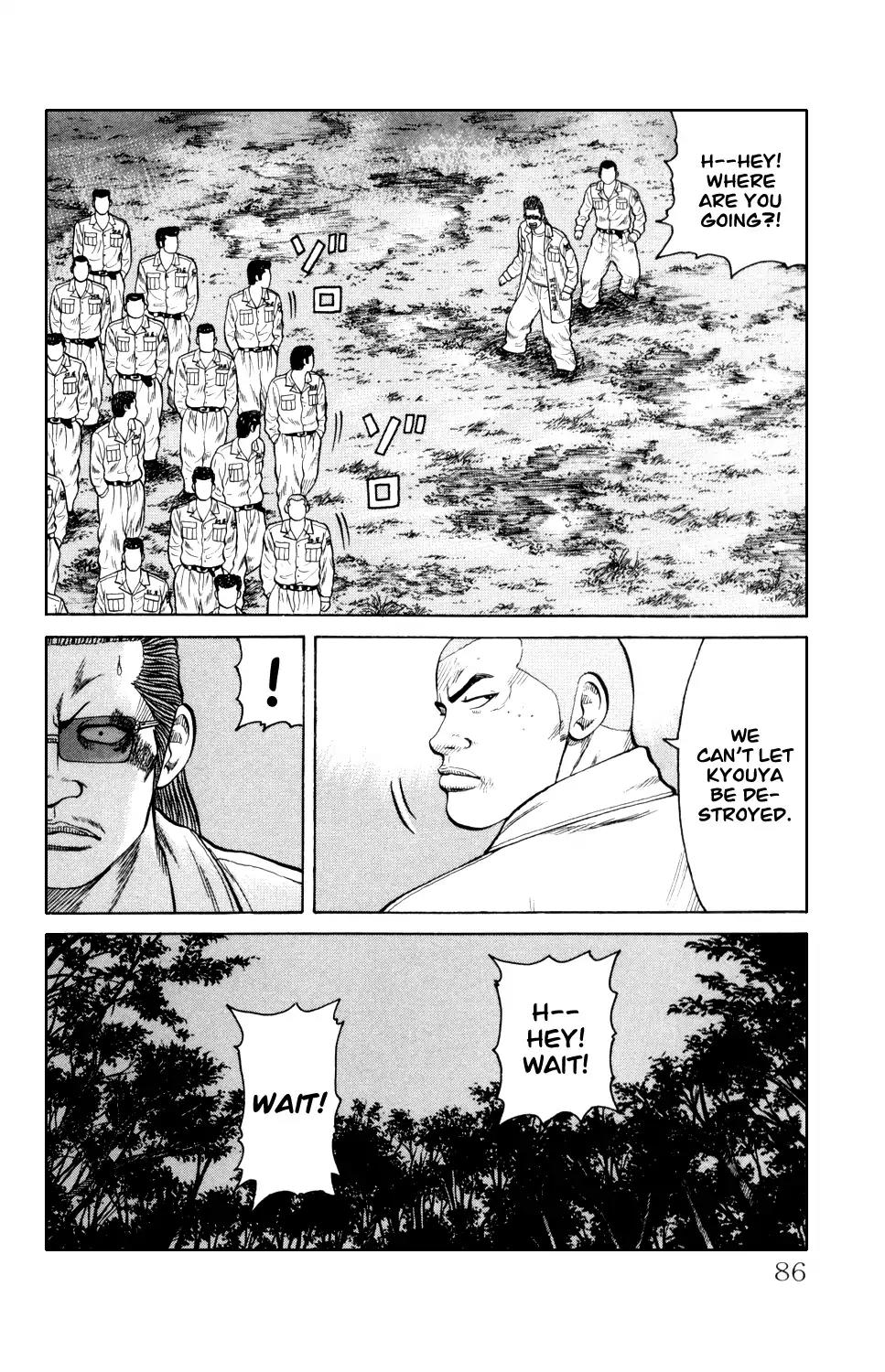 Crows Gaiden Chapter 5 page 22 - Chapter 5: Fourth Generation Front Of Armament: (Second Half)