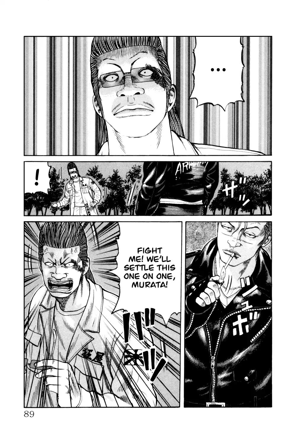 Crows Gaiden Chapter 5 page 25 - Chapter 5: Fourth Generation Front Of Armament: (Second Half)