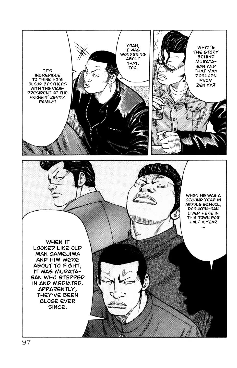Crows Gaiden Chapter 5 page 33 - Chapter 5: Fourth Generation Front Of Armament: (Second Half)