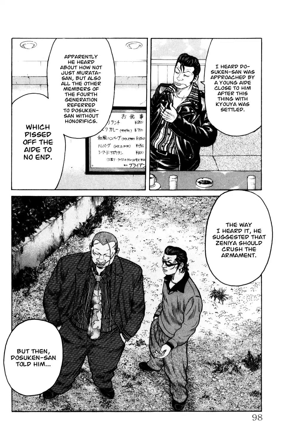 Crows Gaiden Chapter 5 page 34 - Chapter 5: Fourth Generation Front Of Armament: (Second Half)