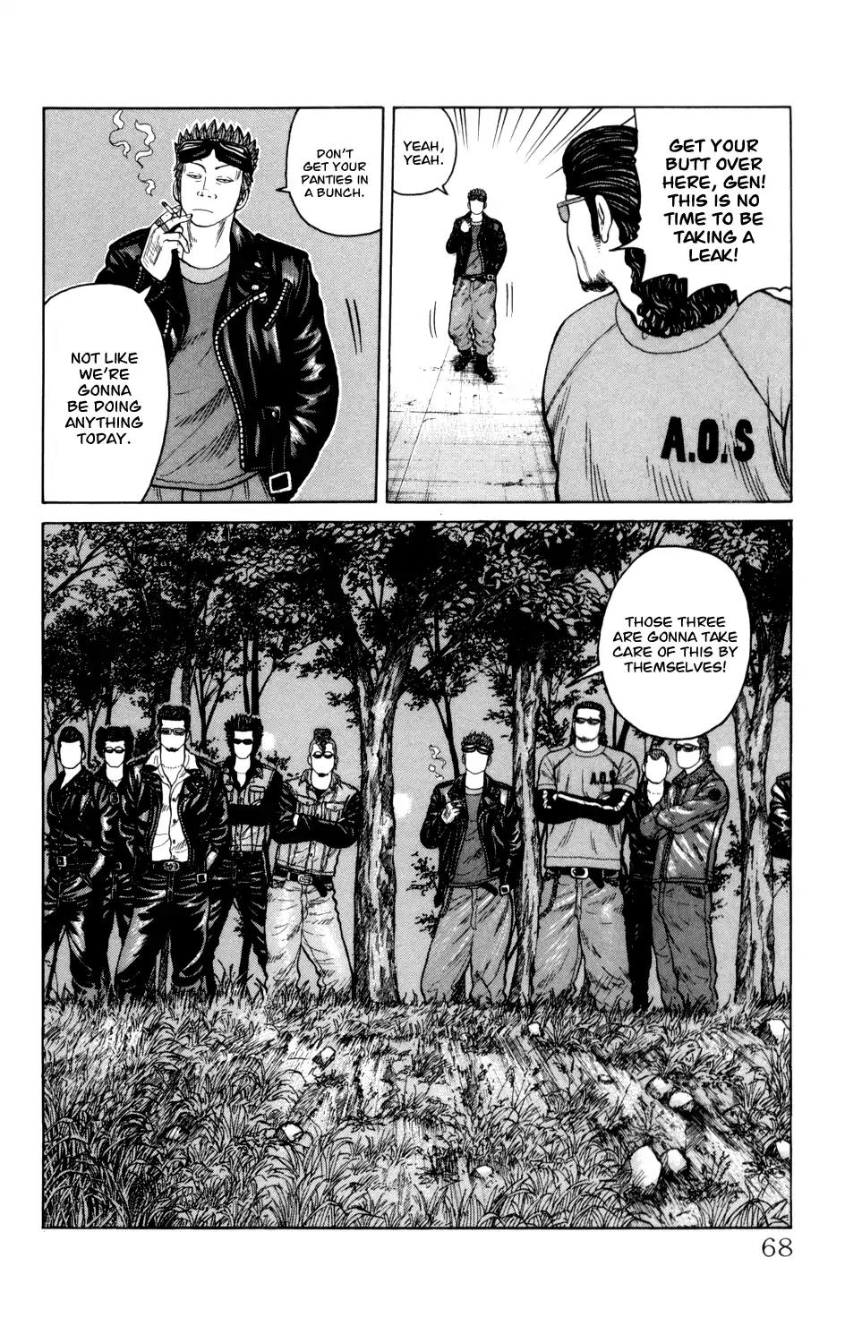 Crows Gaiden Chapter 5 page 4 - Chapter 5: Fourth Generation Front Of Armament: (Second Half)
