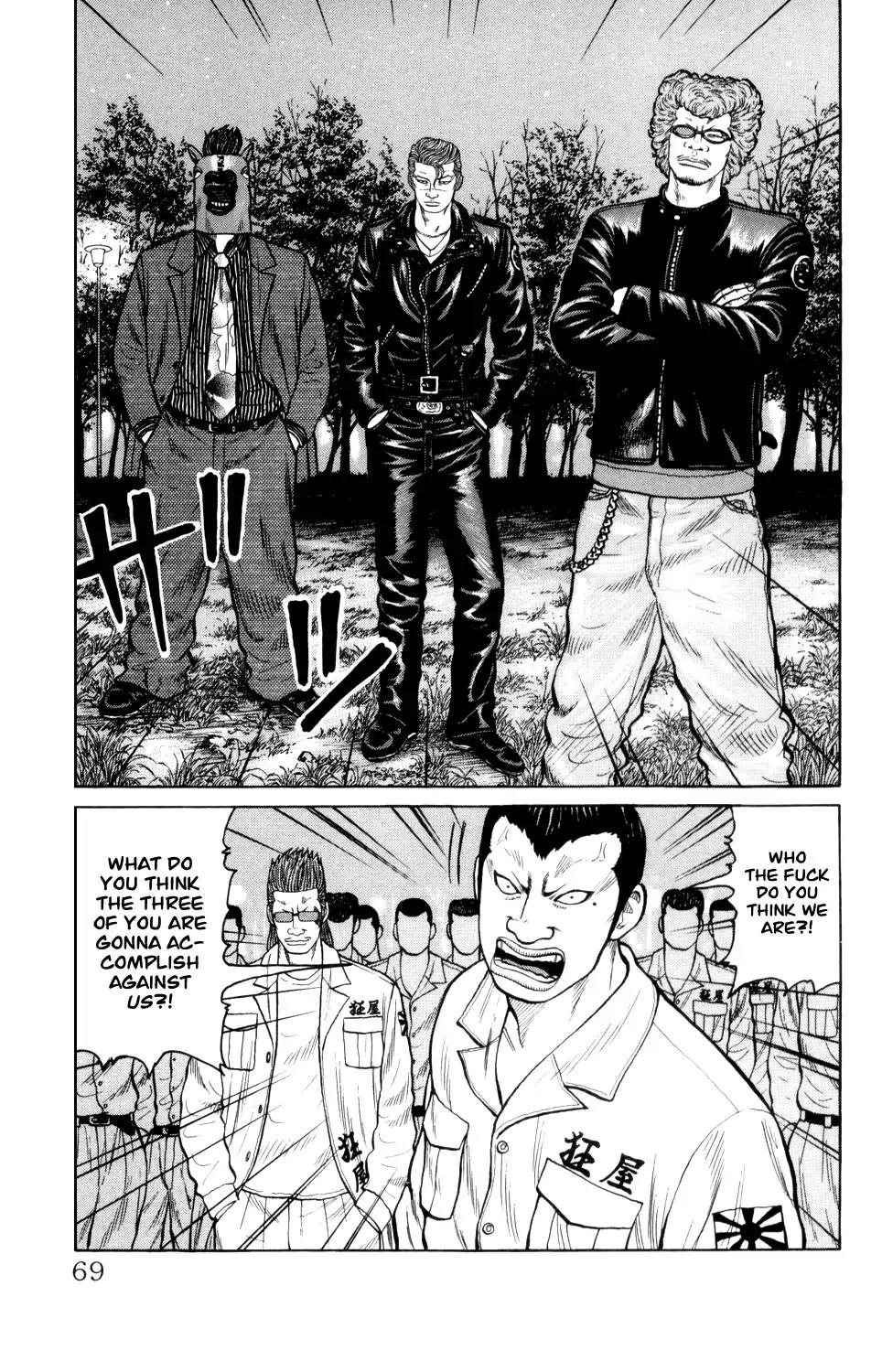 Crows Gaiden Chapter 5 page 5 - Chapter 5: Fourth Generation Front Of Armament: (Second Half)