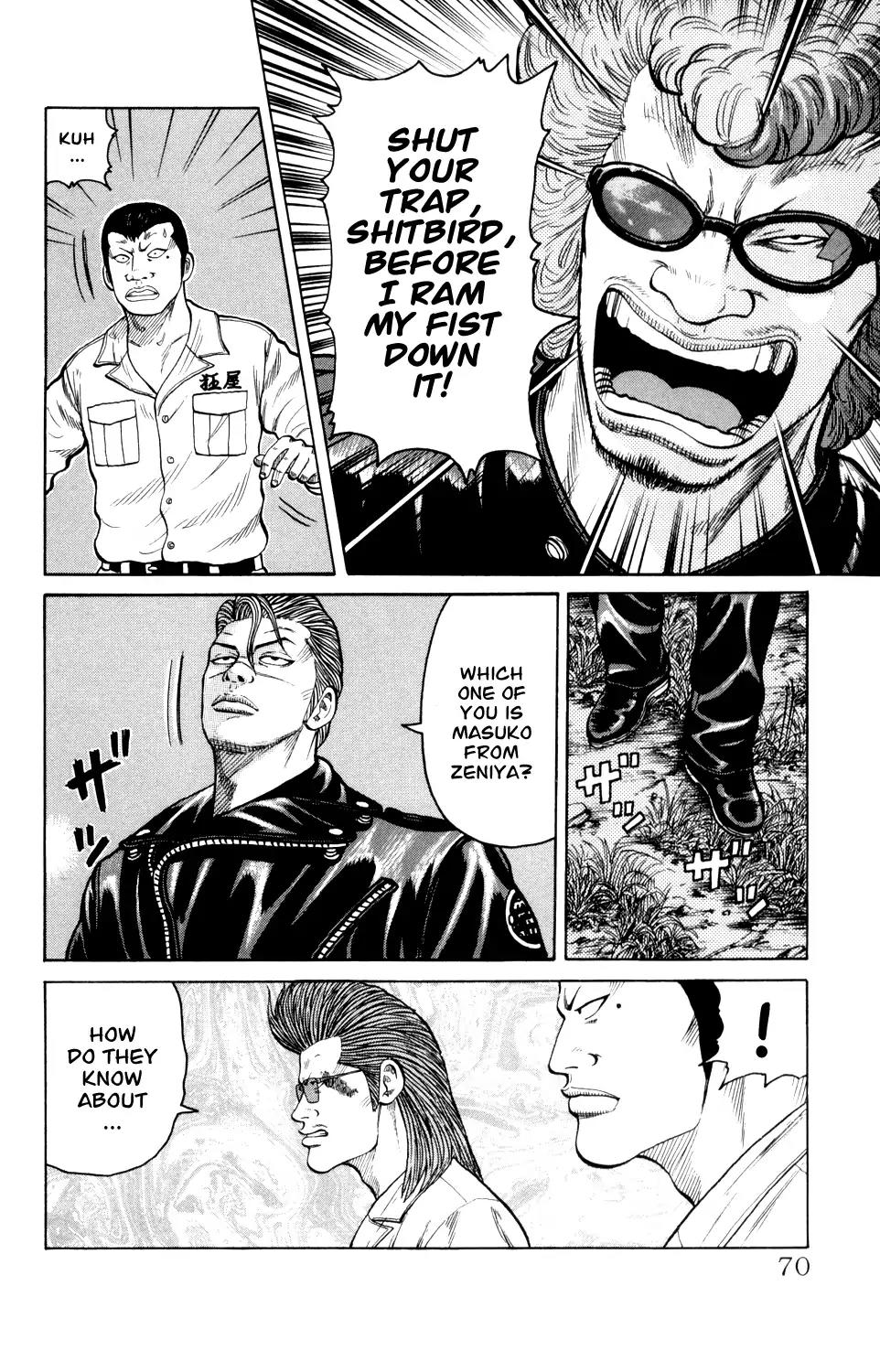 Crows Gaiden Chapter 5 page 6 - Chapter 5: Fourth Generation Front Of Armament: (Second Half)