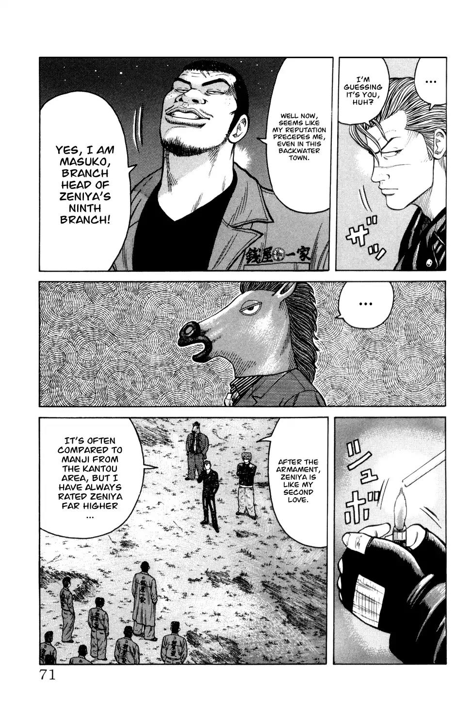 Crows Gaiden Chapter 5 page 7 - Chapter 5: Fourth Generation Front Of Armament: (Second Half)