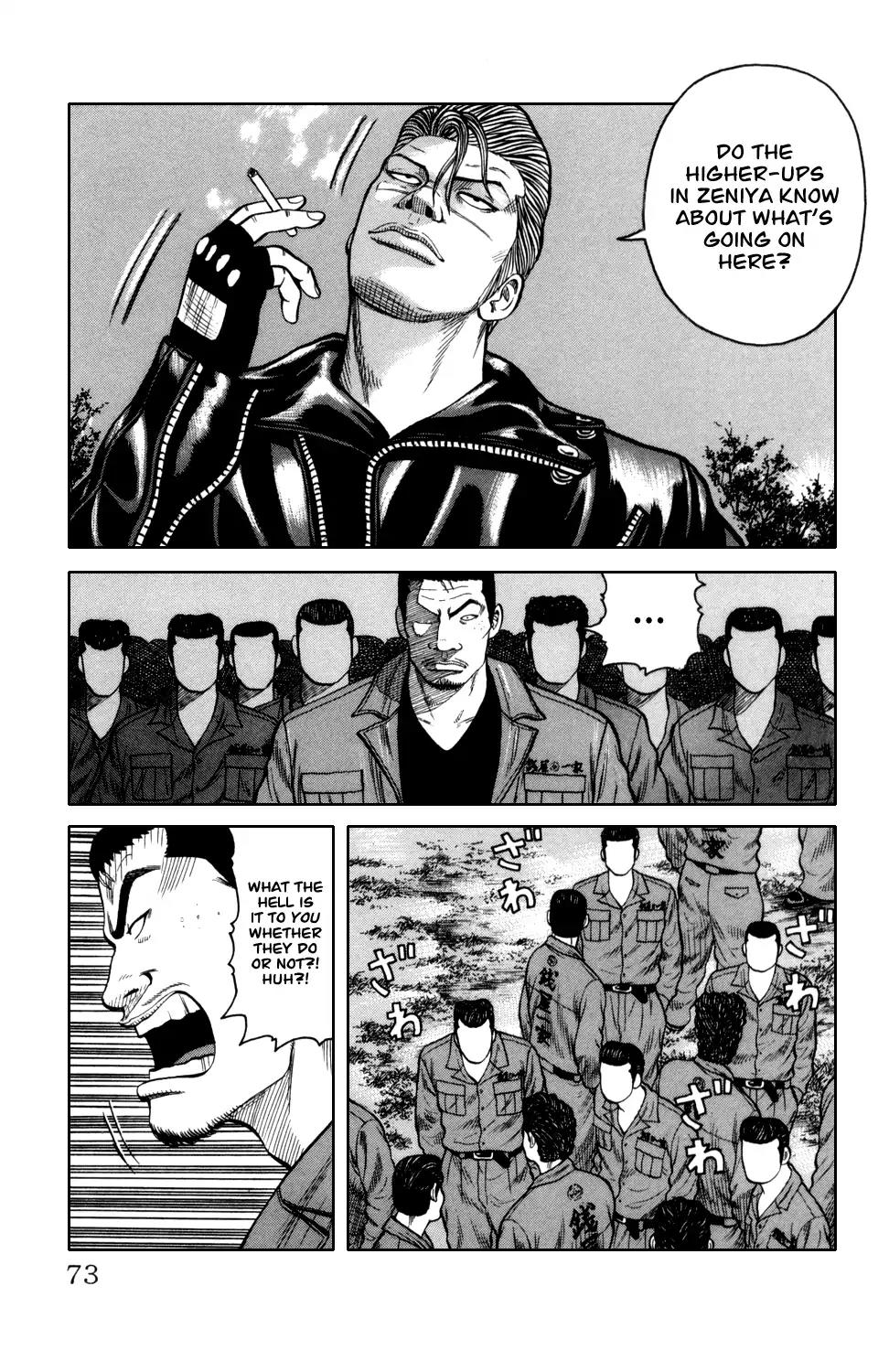 Crows Gaiden Chapter 5 page 9 - Chapter 5: Fourth Generation Front Of Armament: (Second Half)