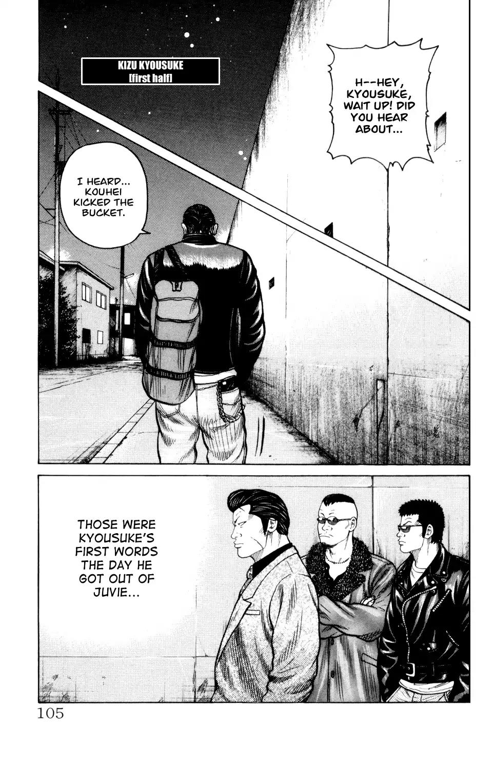 Crows Gaiden Chapter 6 page 1 - Chapter 6: Kizu Kyousuke (First Half)