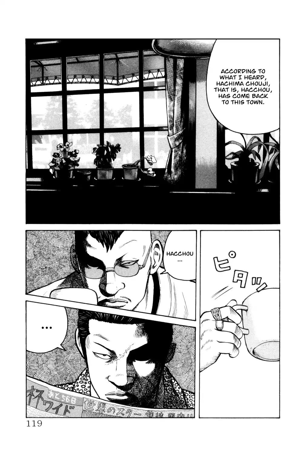 Crows Gaiden Chapter 6 page 14 - Chapter 6: Kizu Kyousuke (First Half)