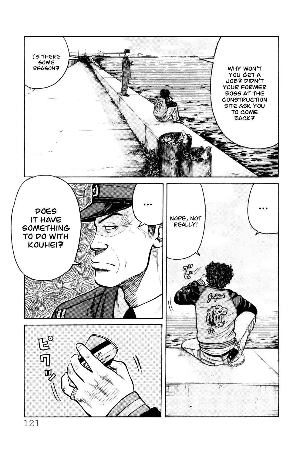 Crows Gaiden Chapter 6 page 16 - Chapter 6: Kizu Kyousuke (First Half)