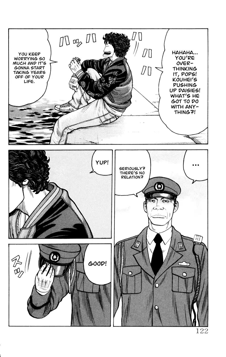 Crows Gaiden Chapter 6 page 17 - Chapter 6: Kizu Kyousuke (First Half)