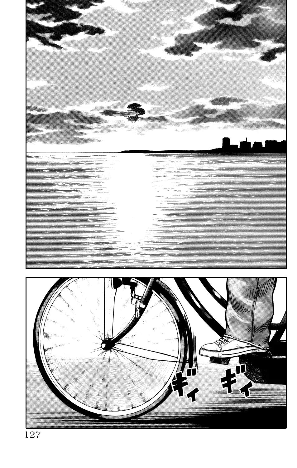 Crows Gaiden Chapter 6 page 21 - Chapter 6: Kizu Kyousuke (First Half)