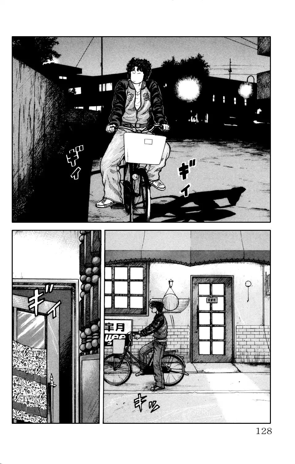 Crows Gaiden Chapter 6 page 22 - Chapter 6: Kizu Kyousuke (First Half)