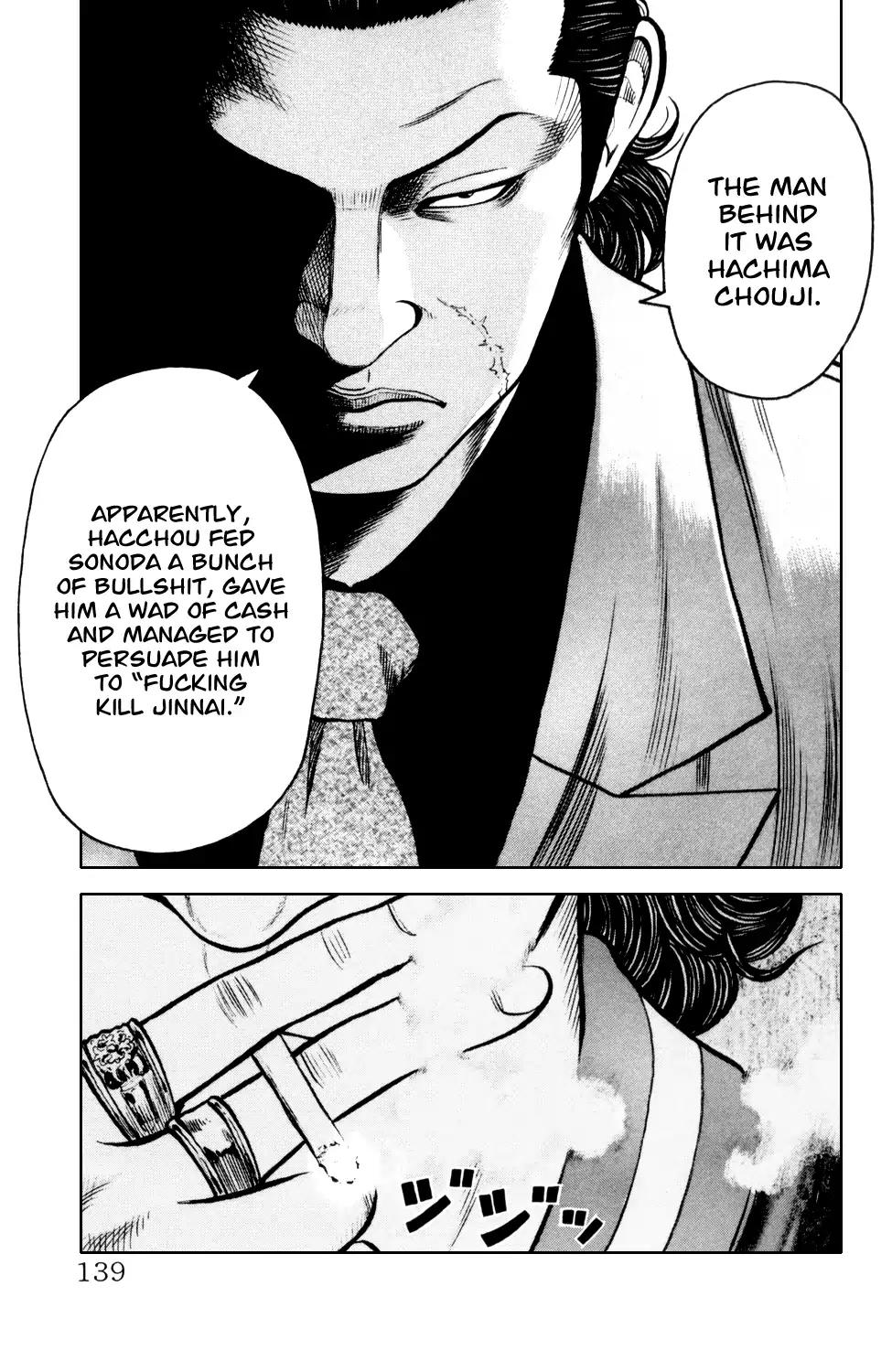 Crows Gaiden Chapter 6 page 33 - Chapter 6: Kizu Kyousuke (First Half)