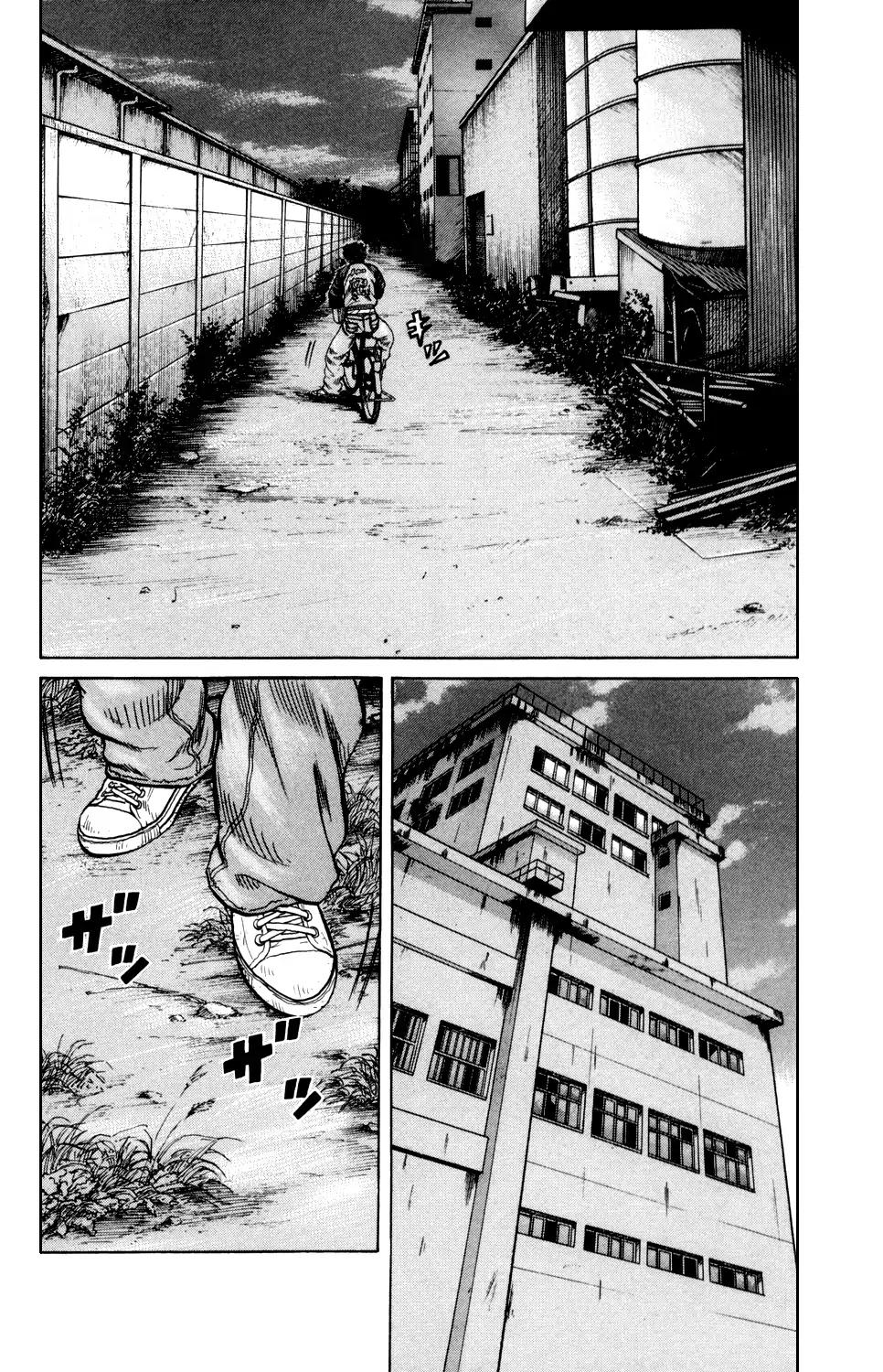 Crows Gaiden Chapter 6 page 39 - Chapter 6: Kizu Kyousuke (First Half)