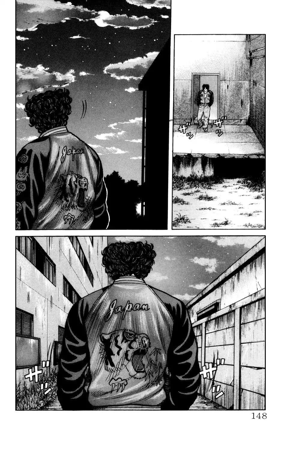 Crows Gaiden Chapter 6 page 41 - Chapter 6: Kizu Kyousuke (First Half)