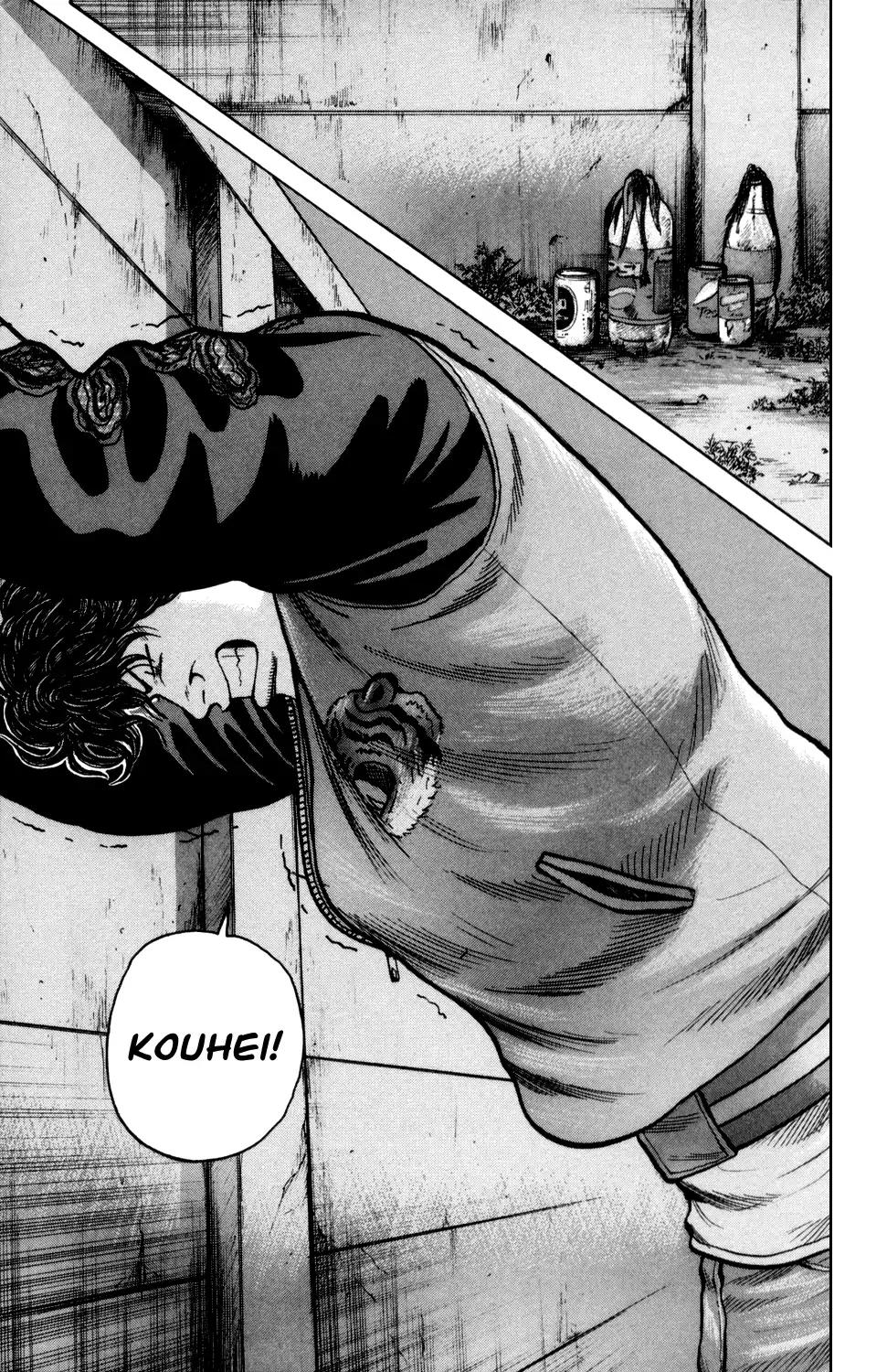 Crows Gaiden Chapter 6 page 45 - Chapter 6: Kizu Kyousuke (First Half)
