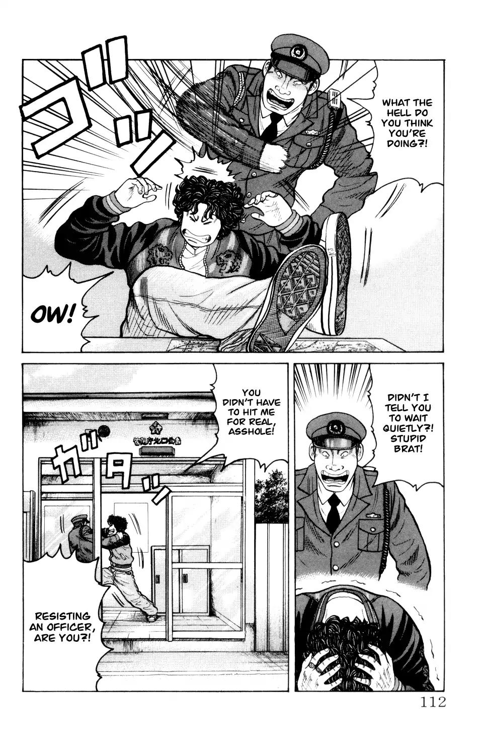 Crows Gaiden Chapter 6 page 7 - Chapter 6: Kizu Kyousuke (First Half)