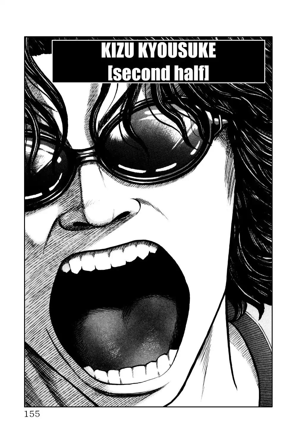 Crows Gaiden Chapter 7 page 1 - Chapter 7: Kizu Kyousuke (Second Half)
